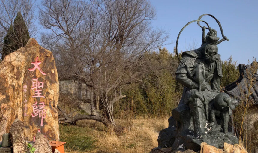 Huaguo Mountain Hiking and Sightseeing Tips
