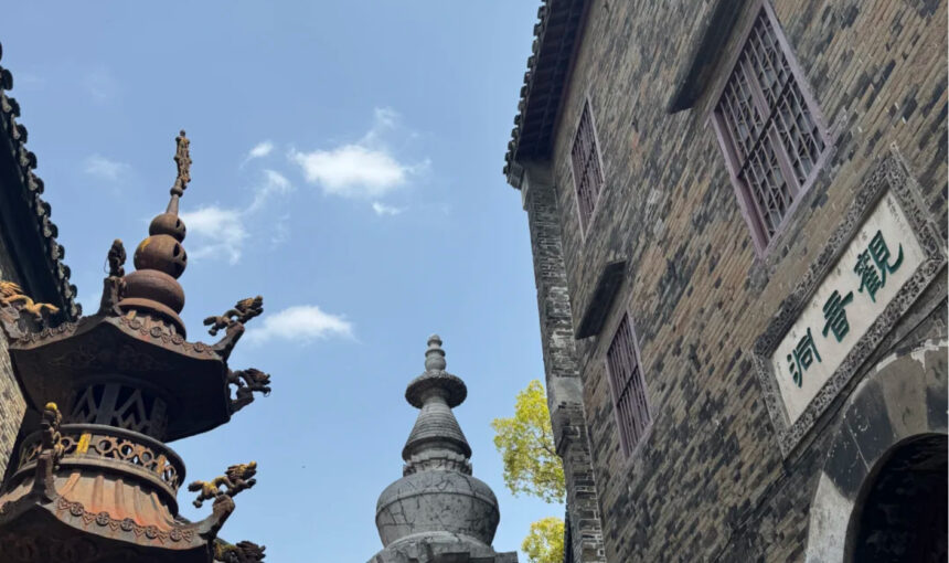 Experience Beigu Mountain Like a Local with These Expert Travel Tips