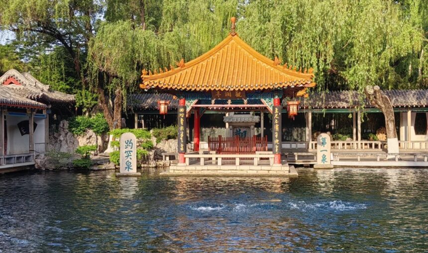 2026 Essential Guide to Visiting Baotu Spring in Jinan