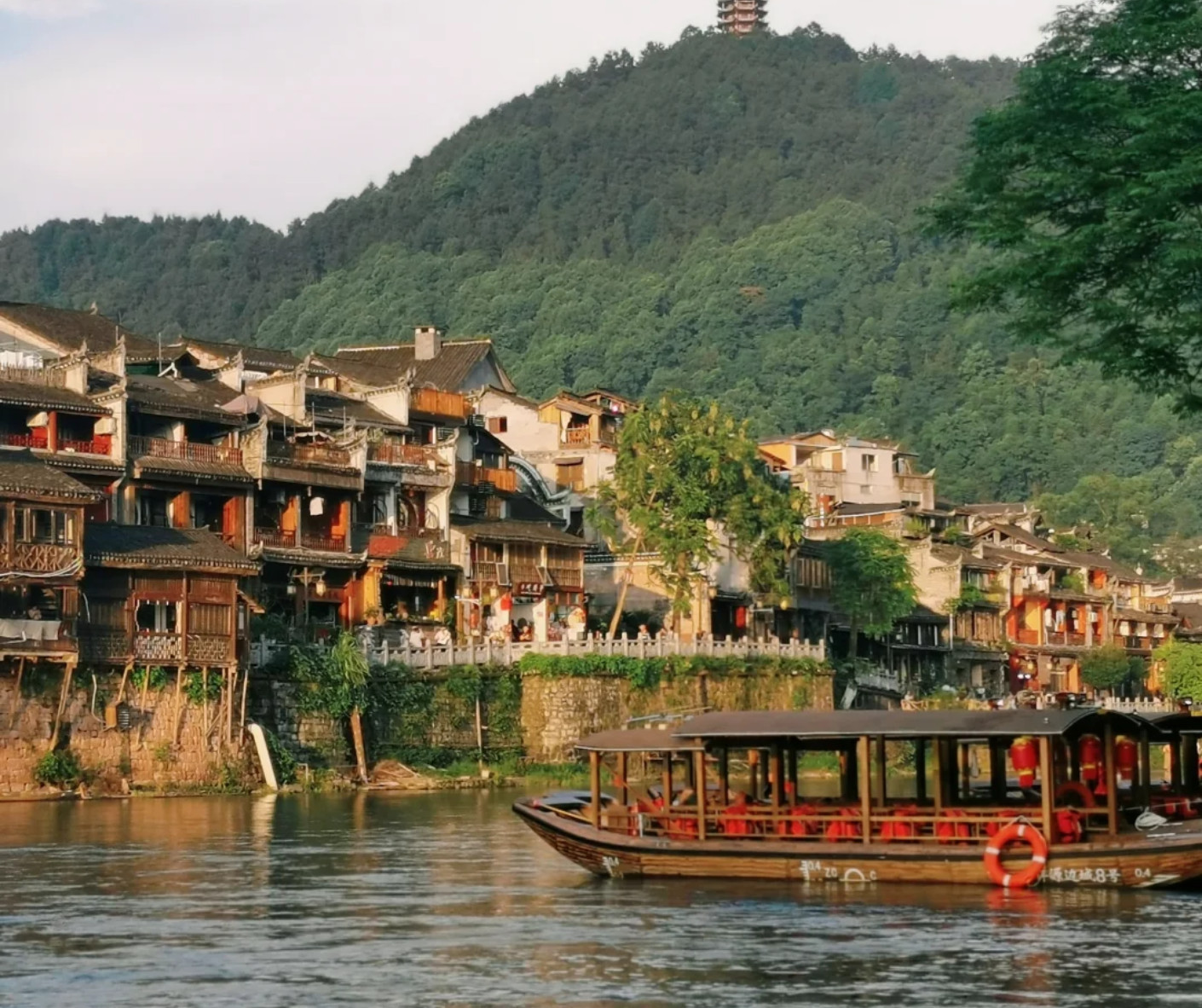 Fenghuang Weather Guide 2026 Essential Insights for Visitors