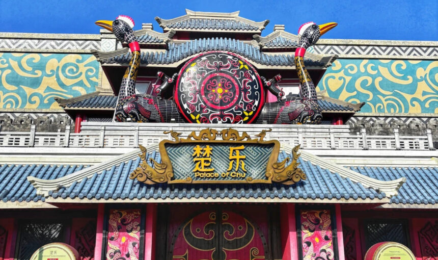Making the Most of Your Day at Jingzhou Fantawild Adventure