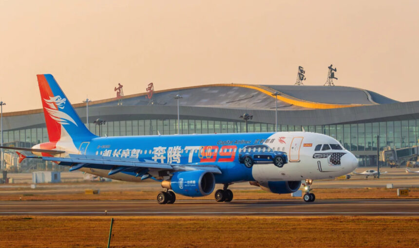 Best Ways to Get to and from Yichang Sanxia International Airport