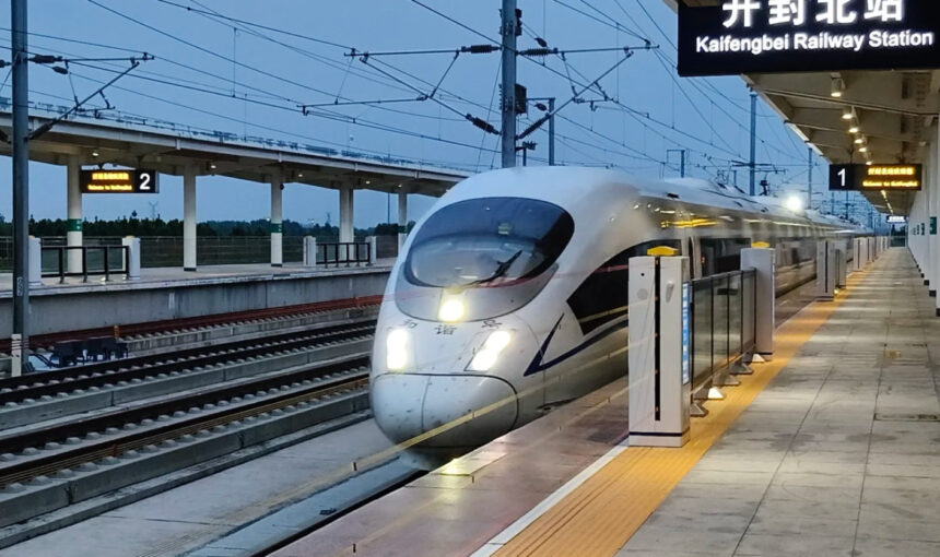 How to Book Tickets and Travel from Kaifeng High-speed Railway Station