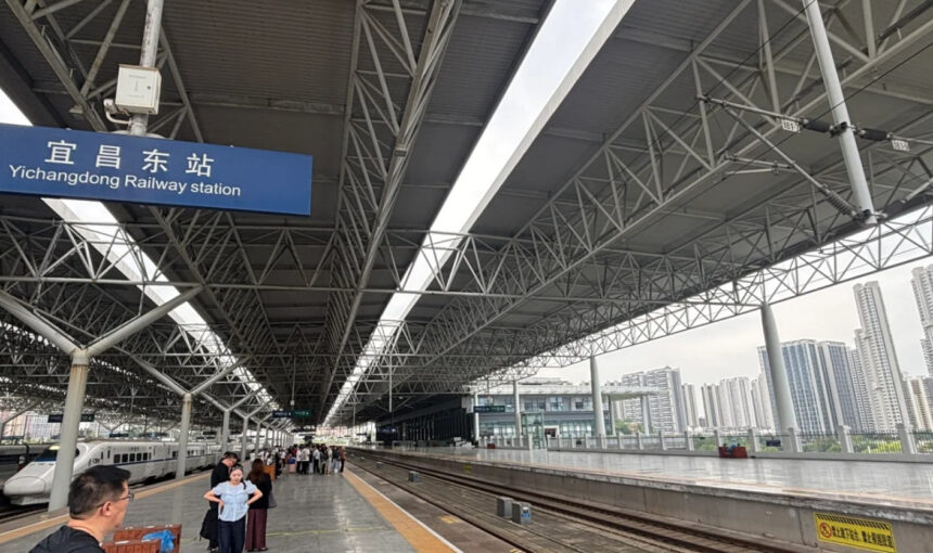 Navigating Yichang Railway Station for Train Ticket Purchase