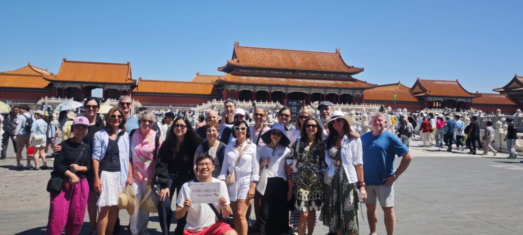 Harvard ALI Fellows China Travel