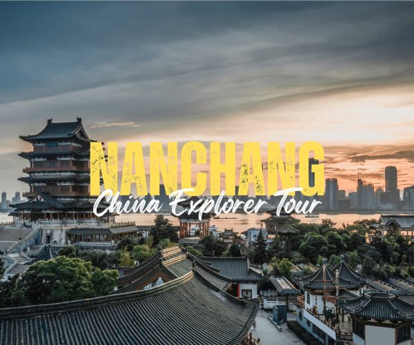 Nanchang,Jiangxi,China tour Poster promoting Nanchang, China: 'Nanchang China Explorer Tour' over a skyline with traditional pagoda and urban buildings at sunset