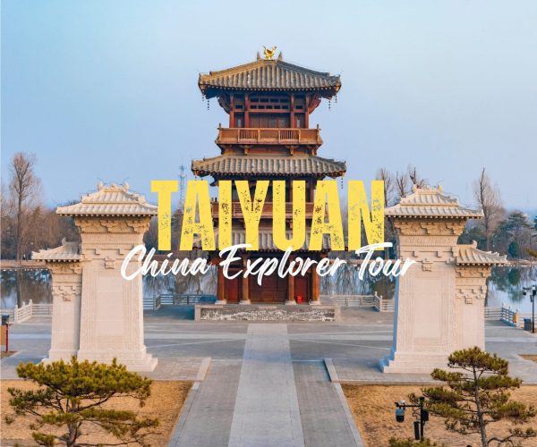 Taiyuan,Shanxi,Chinatravel Pagoda-style temple with water reflections and a large yellow 'TAIYUAN' plus white 'China Explorer Tour' text overlay.