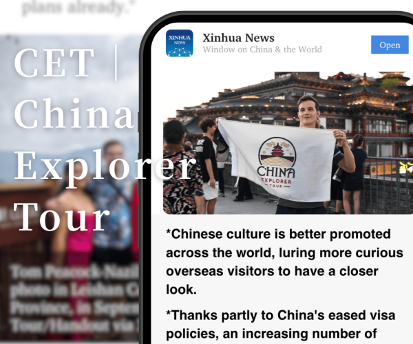 China explorer tour xinhua, headline news, chinatrip, Promotional collage: Xinhua News banner across top, a smartphone mockup showing a 'China Explorer Tour' image with a person holding a flag, and large 'GET China Explorer Tour' text in the background.