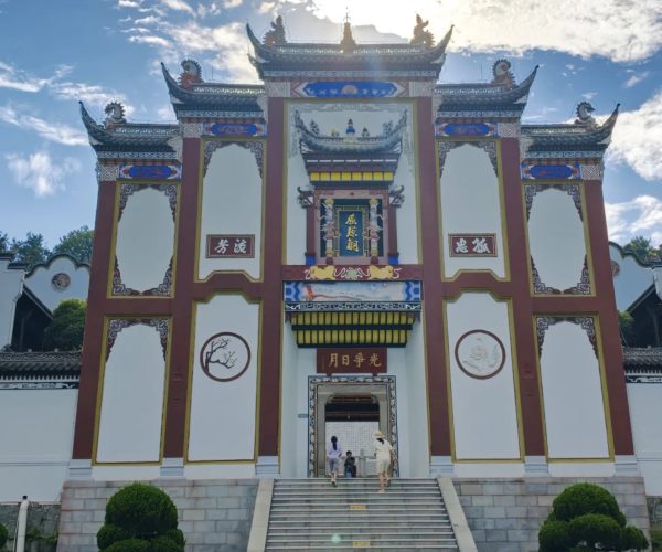 Qu Yuan’s Hometown,Yichang,Chinatour