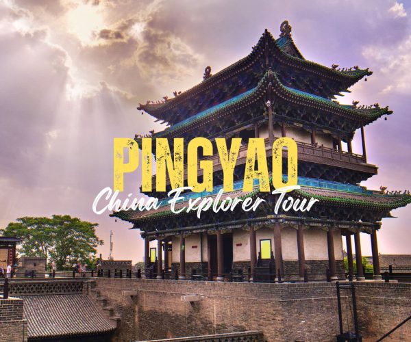 Pingyao,Shanxi,Chinatravel Historic Chinese pagoda-style building with ornate green roofs at Pingyao; sunset sky and a bold yellow 'PINGYAO' tour banner overlaid on the image.