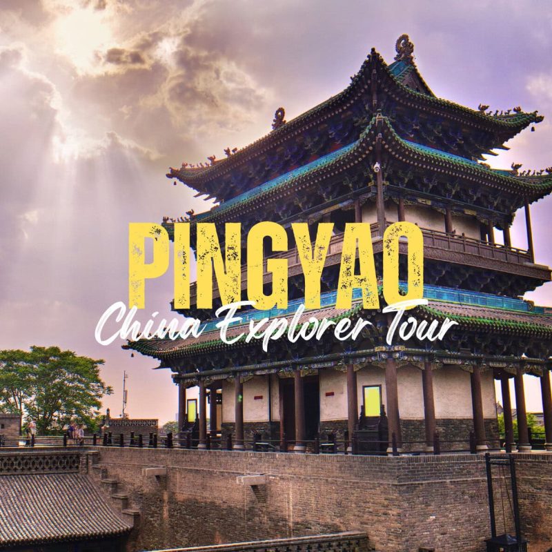Pingyao,Shanxi,Chinatravel Historic Chinese pagoda-style building with ornate green roofs at Pingyao; sunset sky and a bold yellow 'PINGYAO' tour banner overlaid on the image.