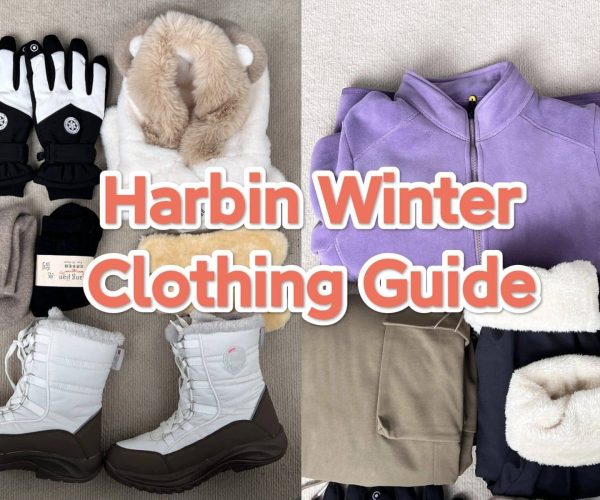 Harbin Winter Clothing Ultimate Guide, heilongjiang, china tour, Layout of winter clothing for a Harbin guide: boots, gloves, scarf, hats on the left and a purple jacket on the right with the text 'Harbin Winter Clothing Guide' overlayed