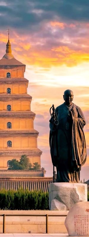 Xi'an