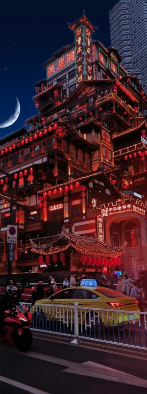 chongqing