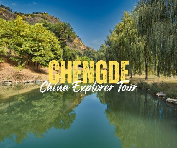 Chengde,Hebei,China tour Promotional banner for a China tour titled 'CHANGE' with a lake, trees, and hills in the background.