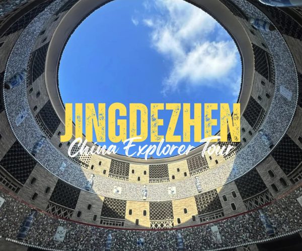 Promotional banner for Jingdezhen China Explorer Tour over a circular kiln interior with a blue sky visible above.