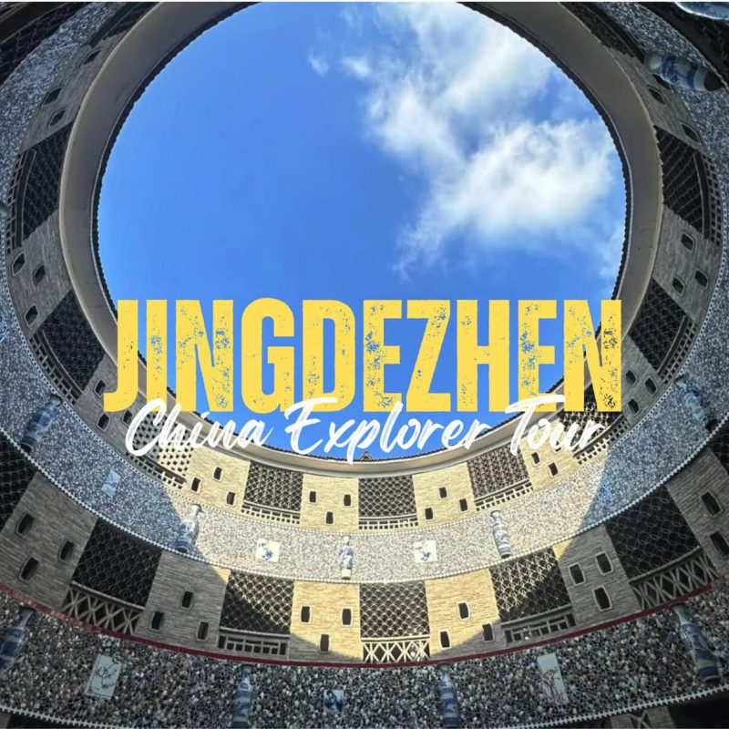 Promotional banner for Jingdezhen China Explorer Tour over a circular kiln interior with a blue sky visible above.