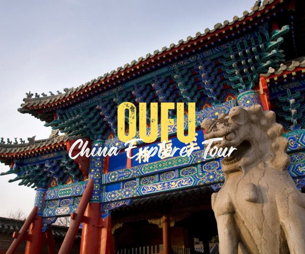 Qufu,Shandong,China tour Promotional banner for OU FU China Experience Tour on a colorful Chinese temple with a stone guardian statue in the foreground.