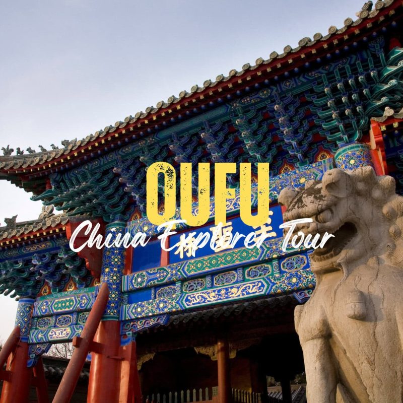 Qufu,Shandong,China tour Promotional banner for OU FU China Experience Tour on a colorful Chinese temple with a stone guardian statue in the foreground.
