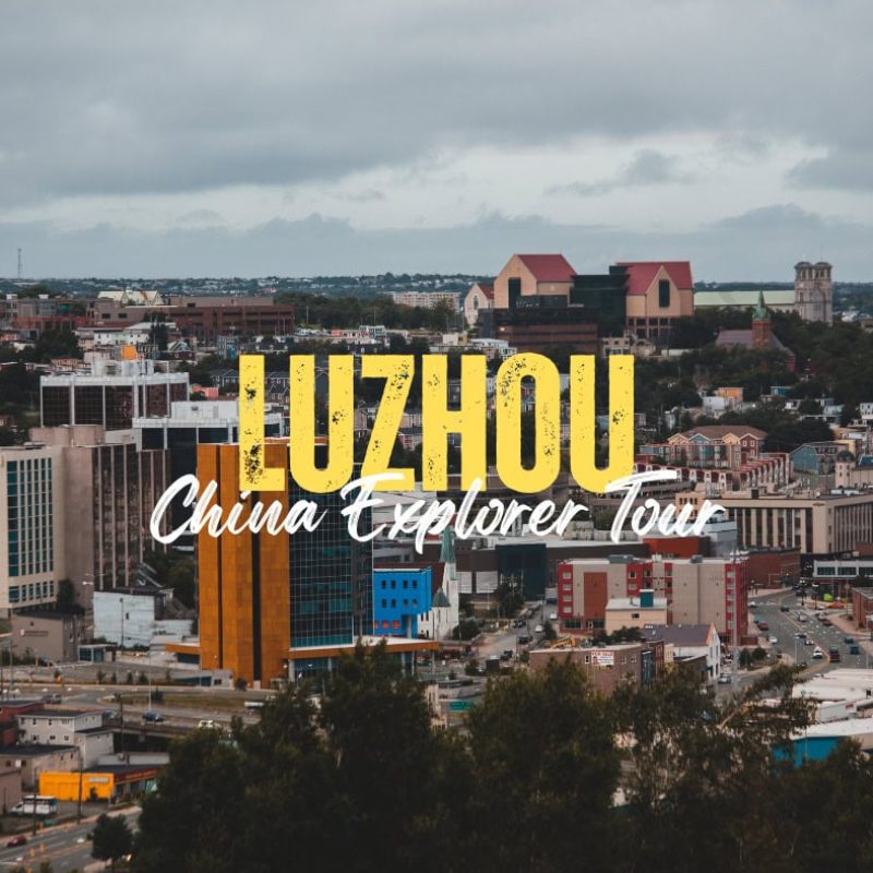 Luzhou,Sichuan,Chinatravel Promotional banner of Luzhou city skyline with yellow 'LUZHOU' and white 'China Explorer Tour' text.
