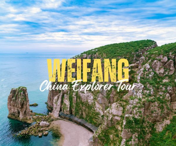 Weifang,Shandong,China tour Promotional banner for Weifang China Explorer Tour over a rocky coastline and blue sea. (informational)