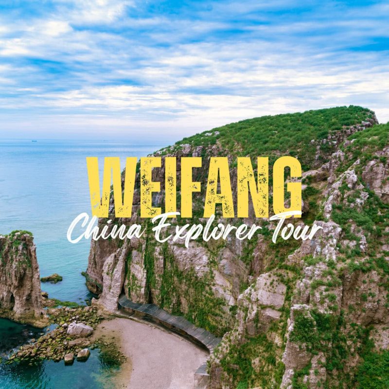 Weifang,Shandong,China tour Promotional banner for Weifang China Explorer Tour over a rocky coastline and blue sea. (informational)