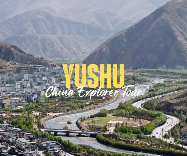 Yushu,Qinghai,China tour Promotional image for Yushu China Explorer Tour, showing a river valley with a town at the base of mountains and bold yellow text 'YUSHU' overlaid.