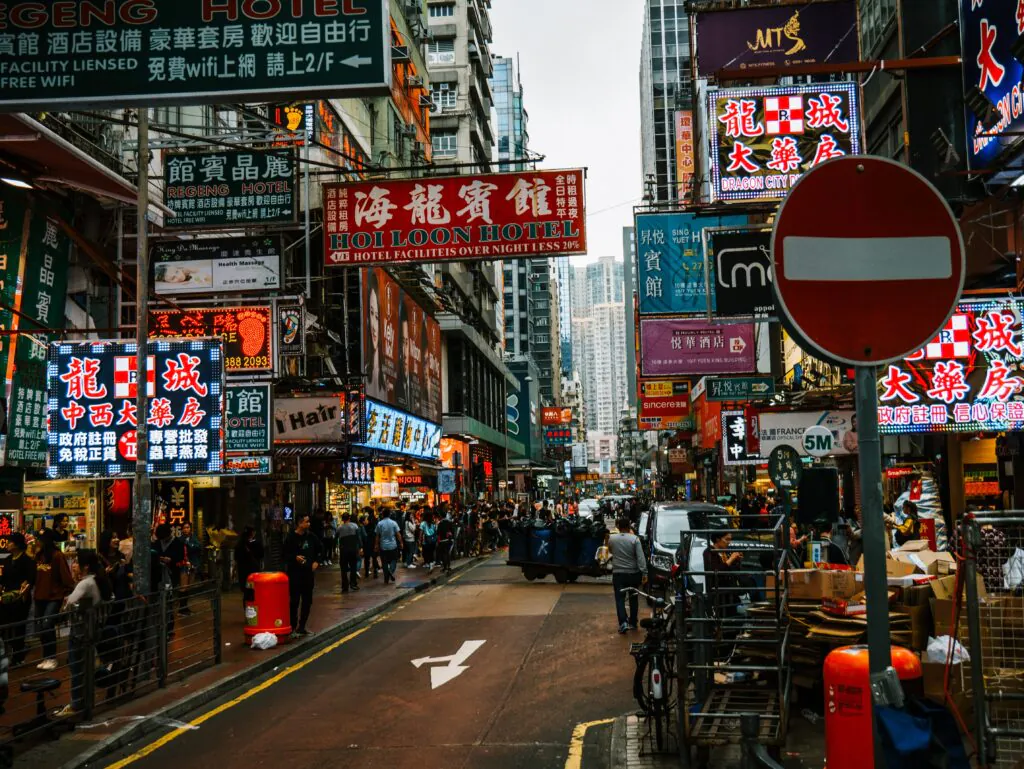 hongkong street