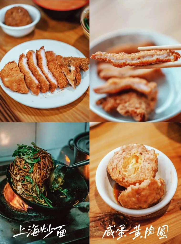Tongchuan Road Yipinxiang Fried Pork Chop (铜川路一品香炸猪排)