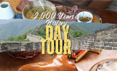 china trip tailor made, china travel, Promotional banner for a China Explorer Tour: '2,000 Years of History' over the Great Wall with food imagery.
