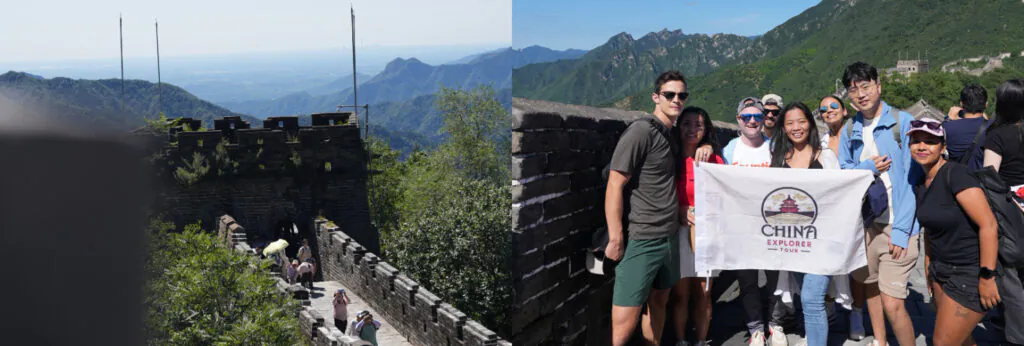 great wall