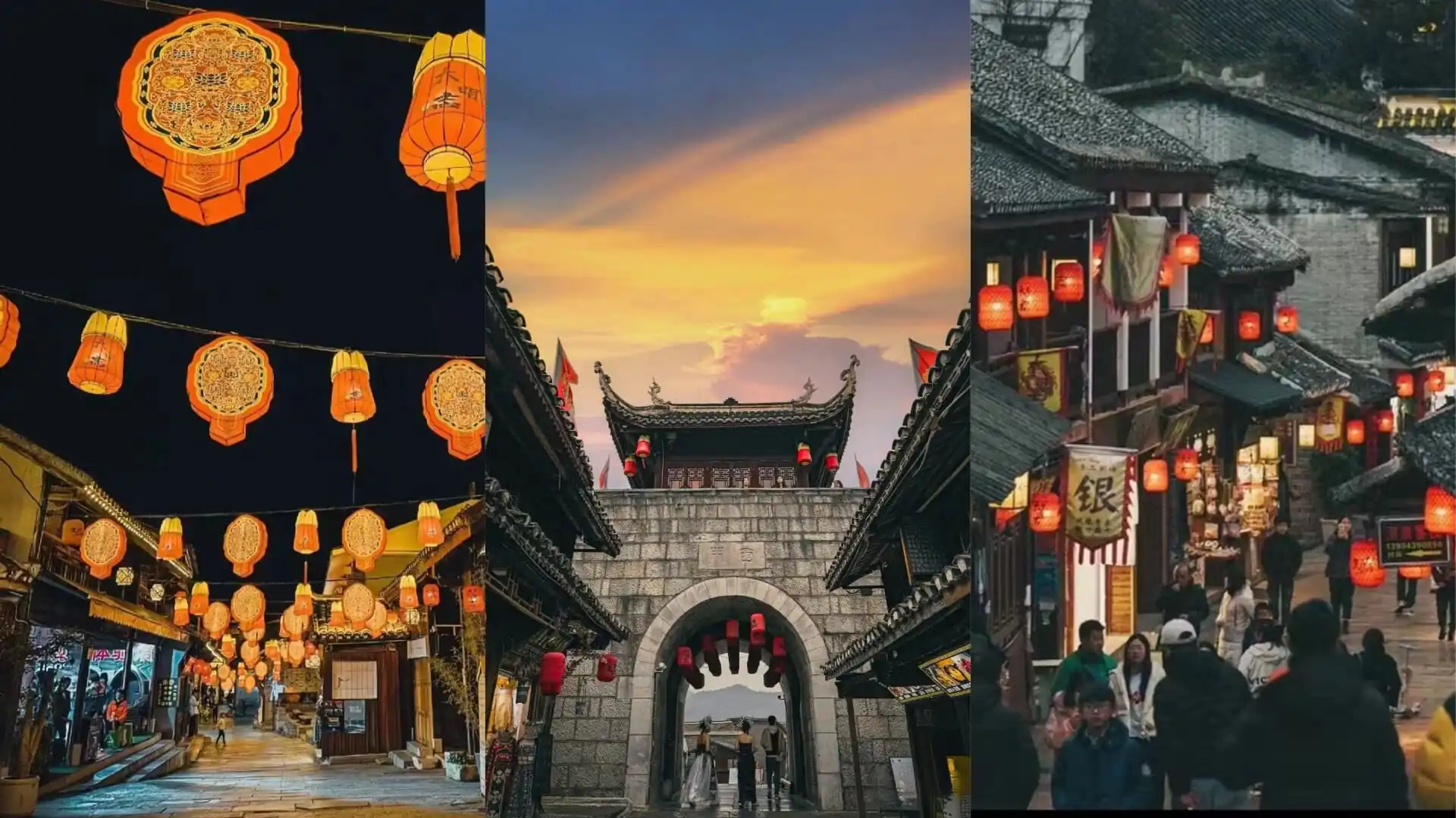 Qingyan Ancient Town, guizhou, china, china tour, Collage of a lantern-lit Chinese street at night, a traditional ornate gate at sunset, and a lantern-lined alley market scene