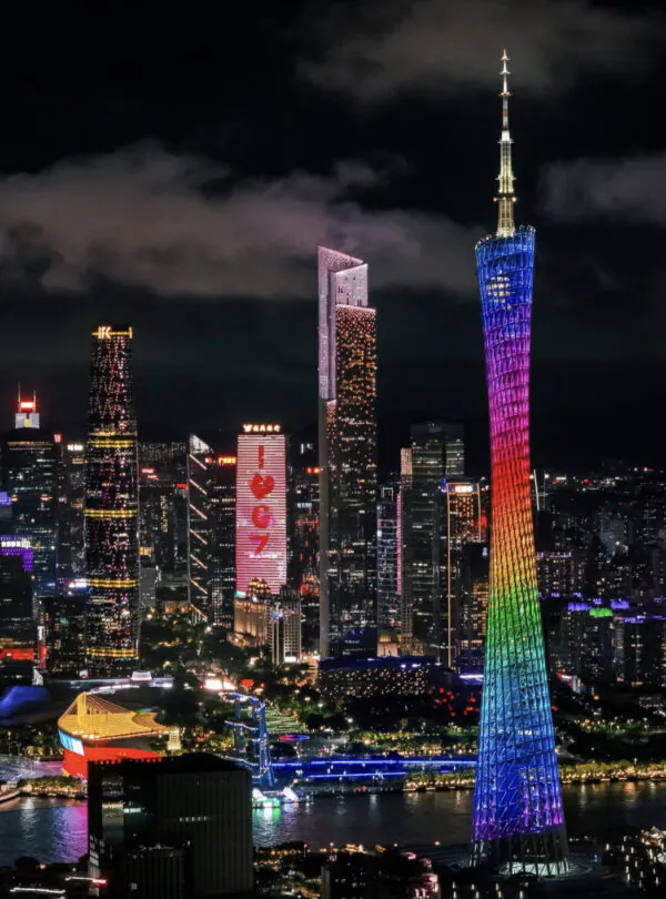 guangzhou, china, chinatrip, Night skyline of Guangzhou with rainbow-lit Canton Tower and illuminated skyscrapers along the river by night time.