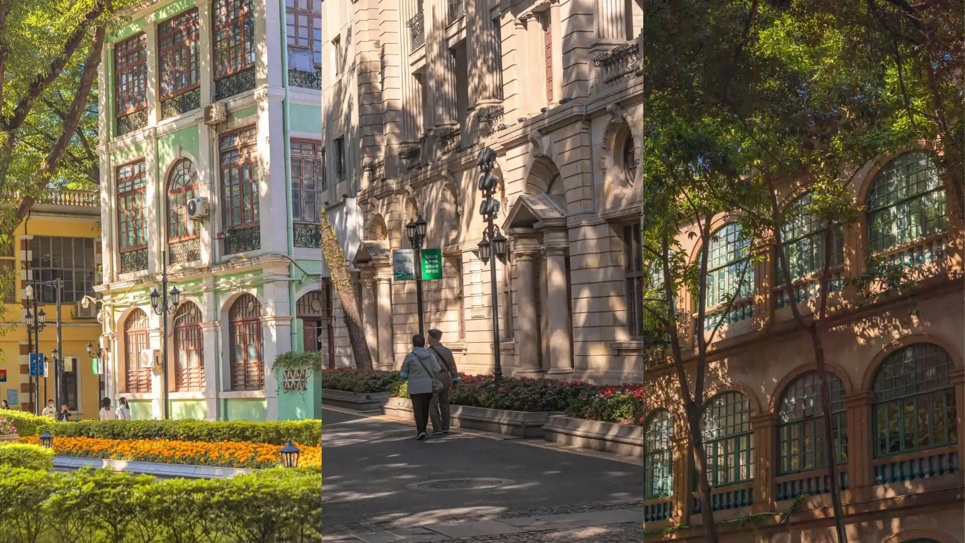 shamian, guangzhou, china, chinatrip, A row of colorful historic buildings with arches, trees, and a flower bed along a sunny street.