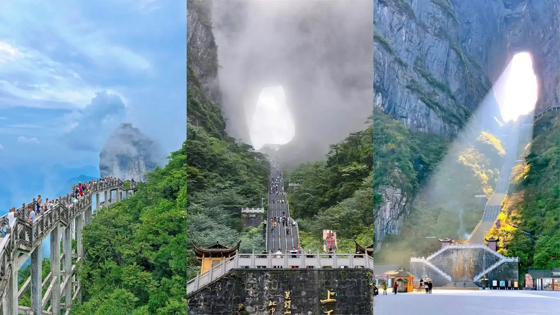Tianmen Mountain, Zhangjiajie, hunan, china, chinatrip, Triptych collage of a mountain tourist site: left panel shows a wooden walkway along a cliff with visitors; middle panel features a misty gorge with a steep escalator; right panel reveals a sunlit rock arch and stairway through a canyon.