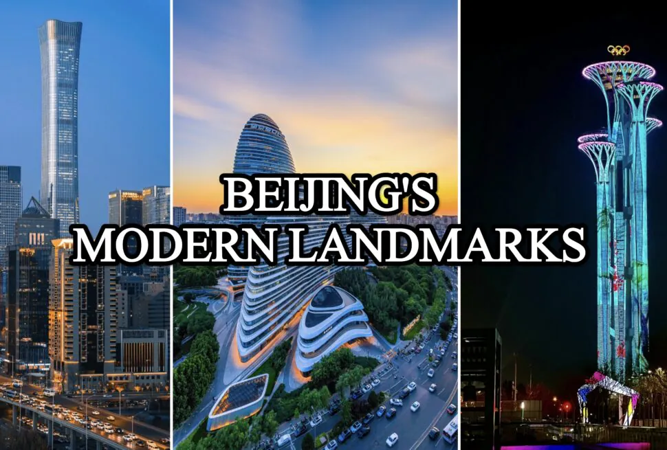 Beijing's Modern Landmarks, beijing, china, chinatrip, Collage of Beijing's modern landmarks: a blue skyscraper skyline, a futuristic curved building, and a neon-lit tower, overlaid with the caption 'Beijing's Modern Landmarks'.