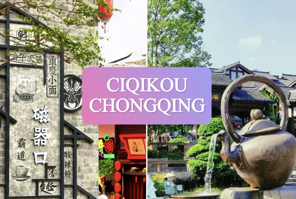 Ciqikou, Chongqing, china, chinatrip, Banner reading CIQIKOU CHONGQING over split images of Ciqikou’s historic walls, red lanterns, and traditional architecture with a bronze fountain sculpture in the foreground.