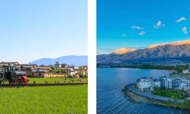 8-Day Yunnan Culinary Cultural Adventure, china, china tour, Split image: left panel shows a green passenger train on tracks through a grassy field under a bright blue sky; right panel shows a lakeside town with mountains beyond, under a sunset glow.