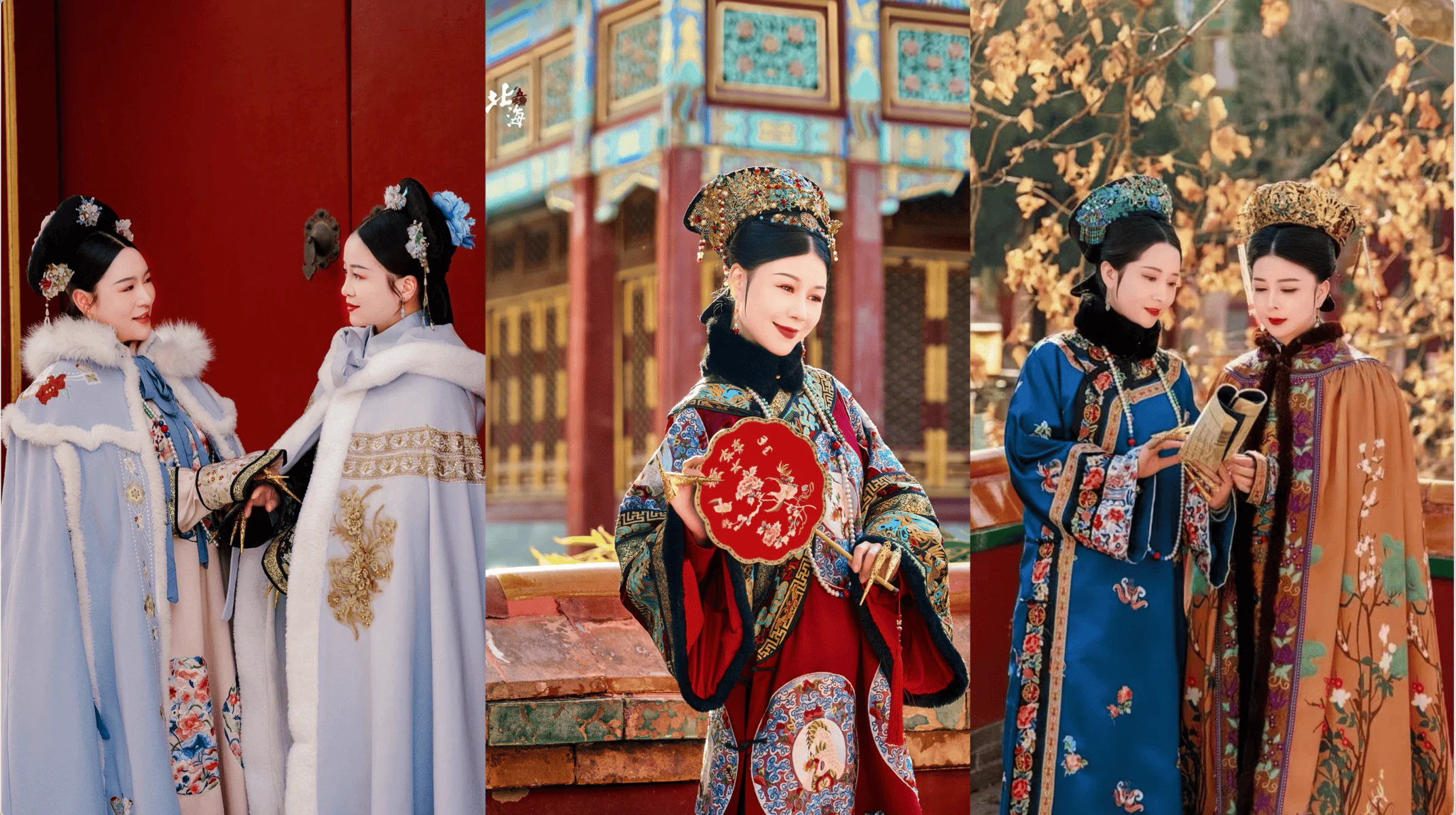 Hanfu Photoshoot, chinese traditonal dress-up, qing dynasty, beijing, female, china tour, Three women in ornate traditional Chinese outfits and elaborate headdresses posing in a historic palace setting.