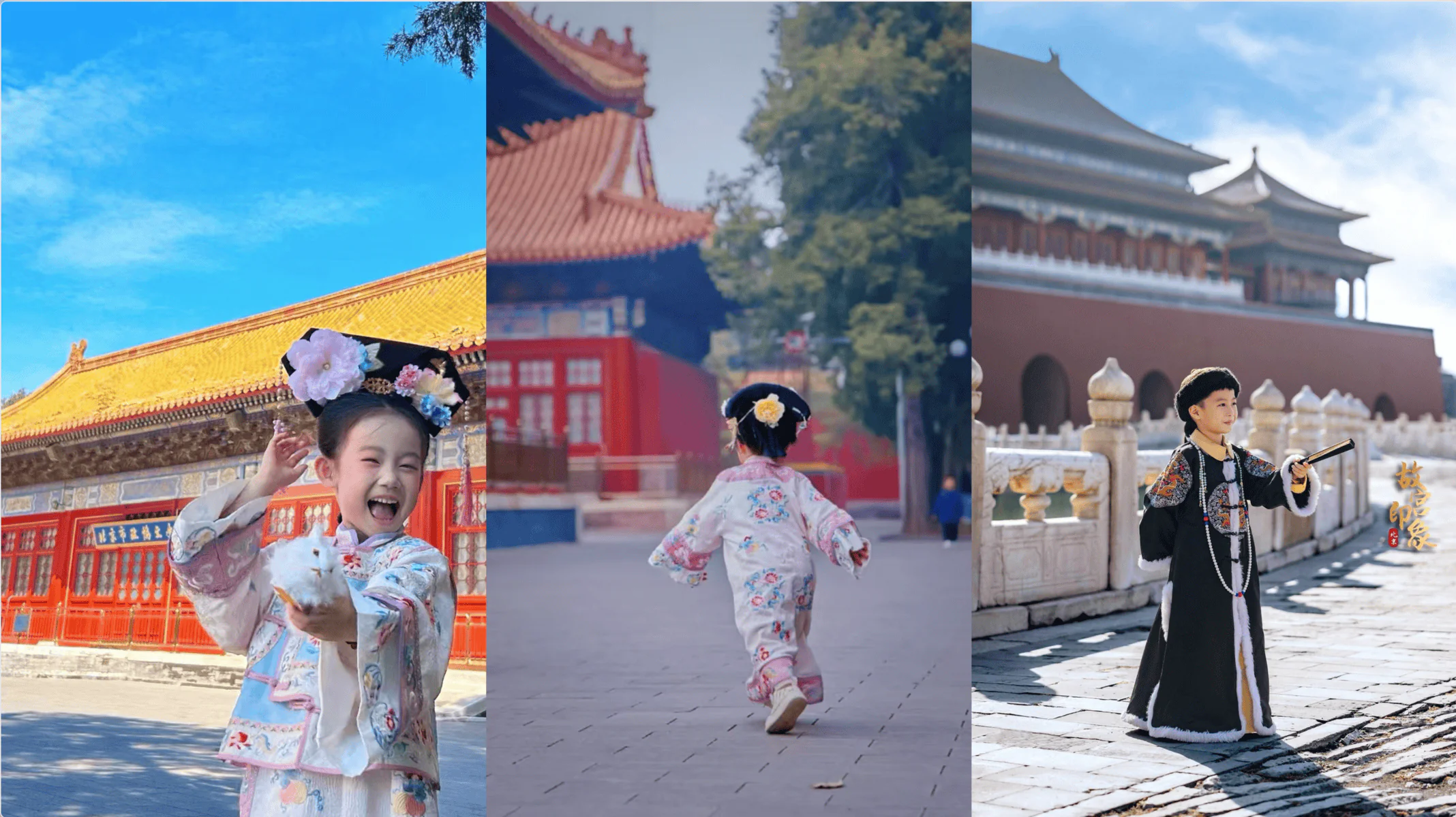 Hanfu Photoshoot, chinese traditonal dress-up for kids, qing dynasty, beijing, china tour, Three-panel collage of children in traditional Chinese outfits at a temple grounds: left girl laughing with a flower headpiece, middle girl walking away, right boy in ceremonial robe with a baton near historic architecture