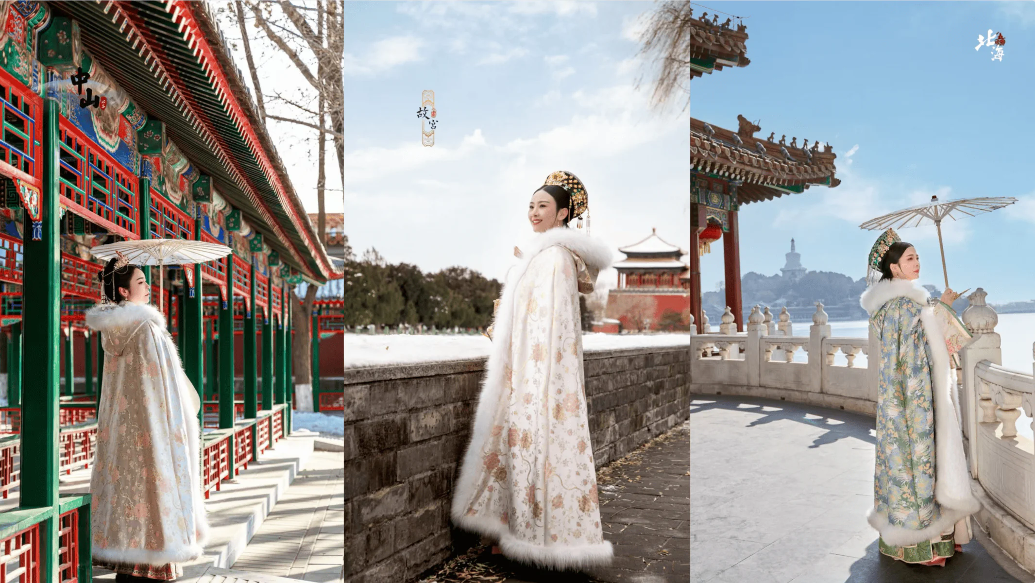 Hanfu Photoshoot, chinese traditonal dress-up, qing dynasty, beijing, female, china tour, Three women in ornate traditional Chinese outfits and elaborate headdresses posing in a historic palace setting., Triptych collage: a woman in an ornate fur-trimmed robe and headdress stands at colorful temple corridors, snowy wall, and a seaside balustrade with a distant pagoda.
