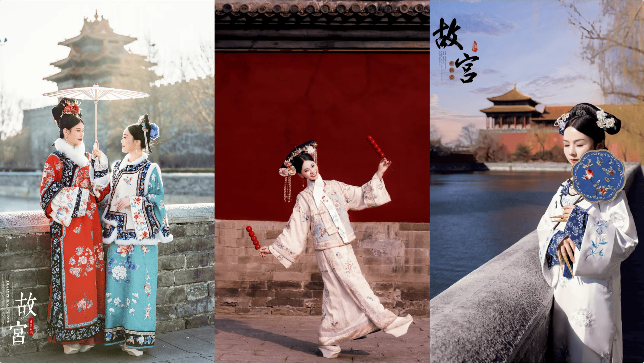 Hanfu Photoshoot, the forbidden city, chinese traditonal dress-up, qing dynasty, beijing, female, china tour, Three women in ornate traditional Chinese hanfu posing in historic settings: left two under a parasol beside a stone wall, center dancer in pale pink against a red backdrop, right woman holding a blue embroidered fan near a temple by the water