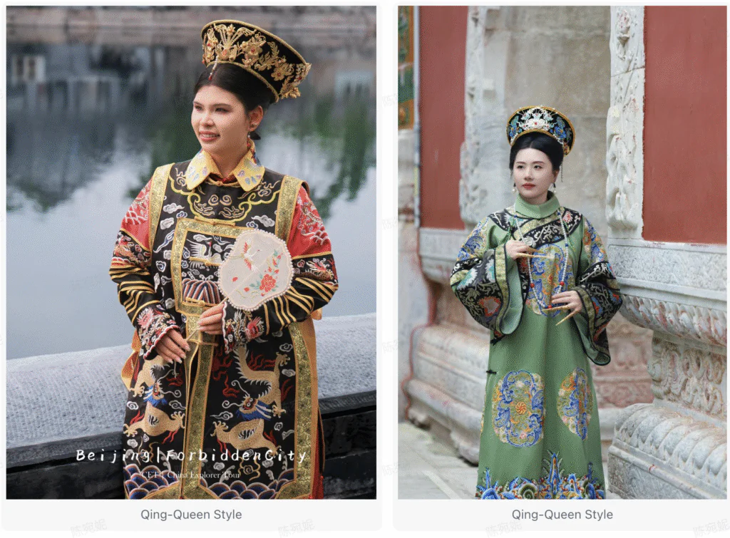 hanfu-forbbiden ciy