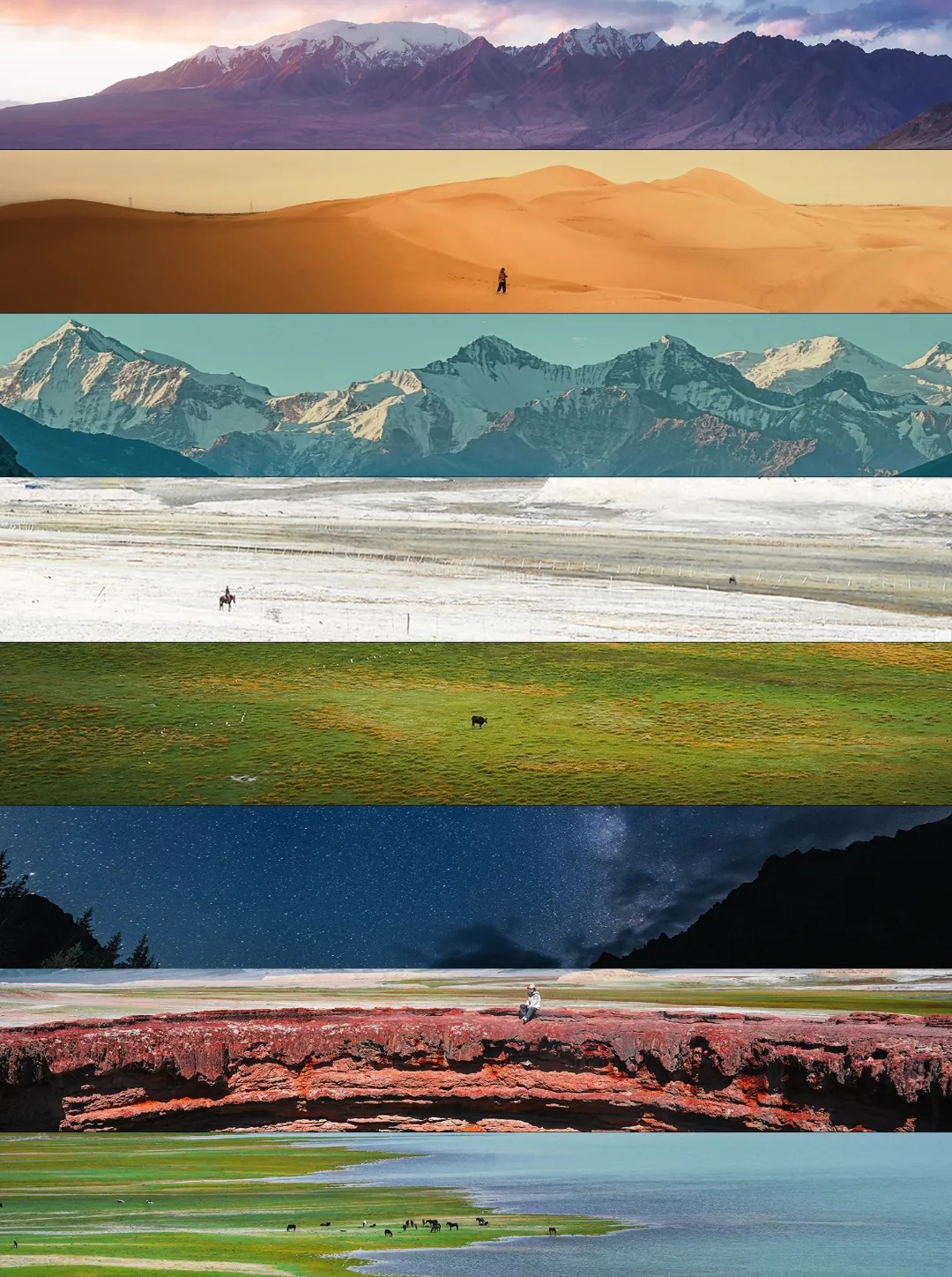 north xinjiang, western china, china tour, Collage of broad landscapes in horizontal bands: mountains, deserts, glaciers, salt flats, grasslands, night sky, red canyon, and reflective pools viewed in one image.