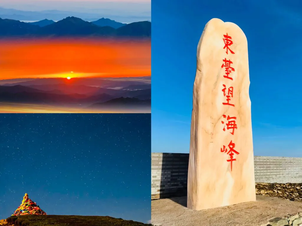 Mount Wutai (Wanghai Peak)
