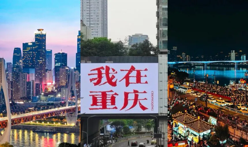 When Uncle Goose Serves and iShowSpeed Screams: My Chongqing Trip Got Too Real