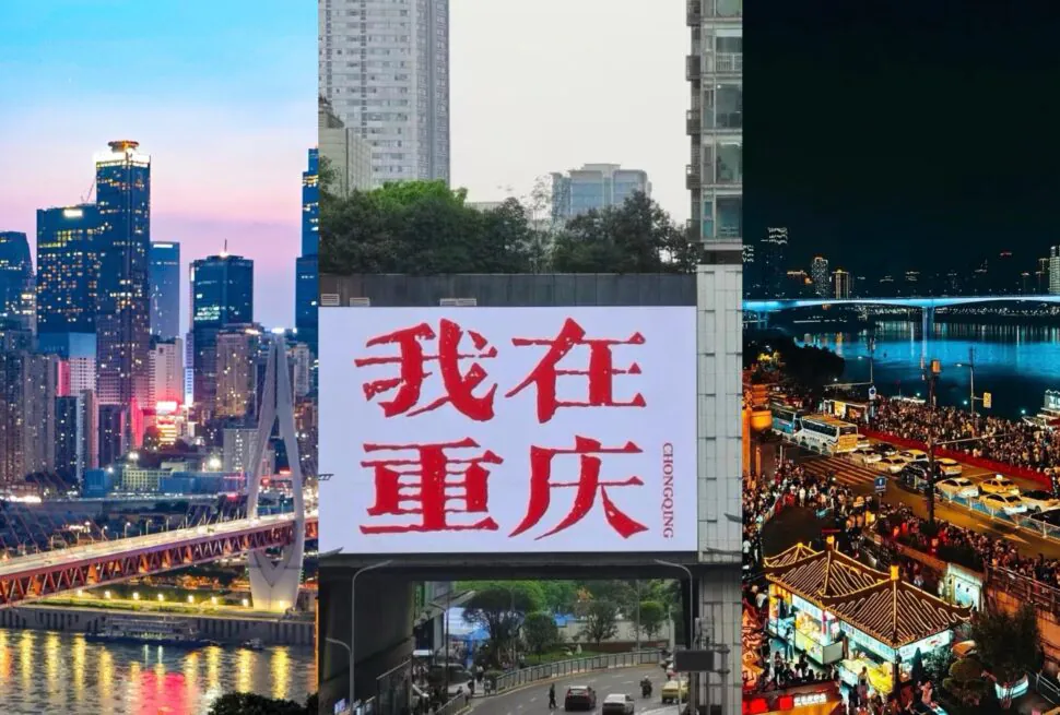 chongqing, china, chinaexplorertour, Triptych collage of an urban skyline at dusk, a tall building with a large red Chinese sign, and a busy night festival along a riverfront.