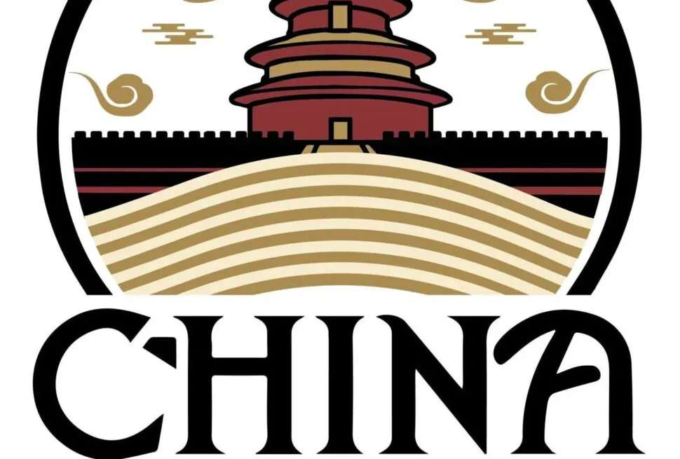 chinaexplorertour logo, Circular logo with a red Chinese pagoda above stylized beige hills, decorative clouds, and a black ring; text reads 'CHINA EXPLORER TOUR' beneath.