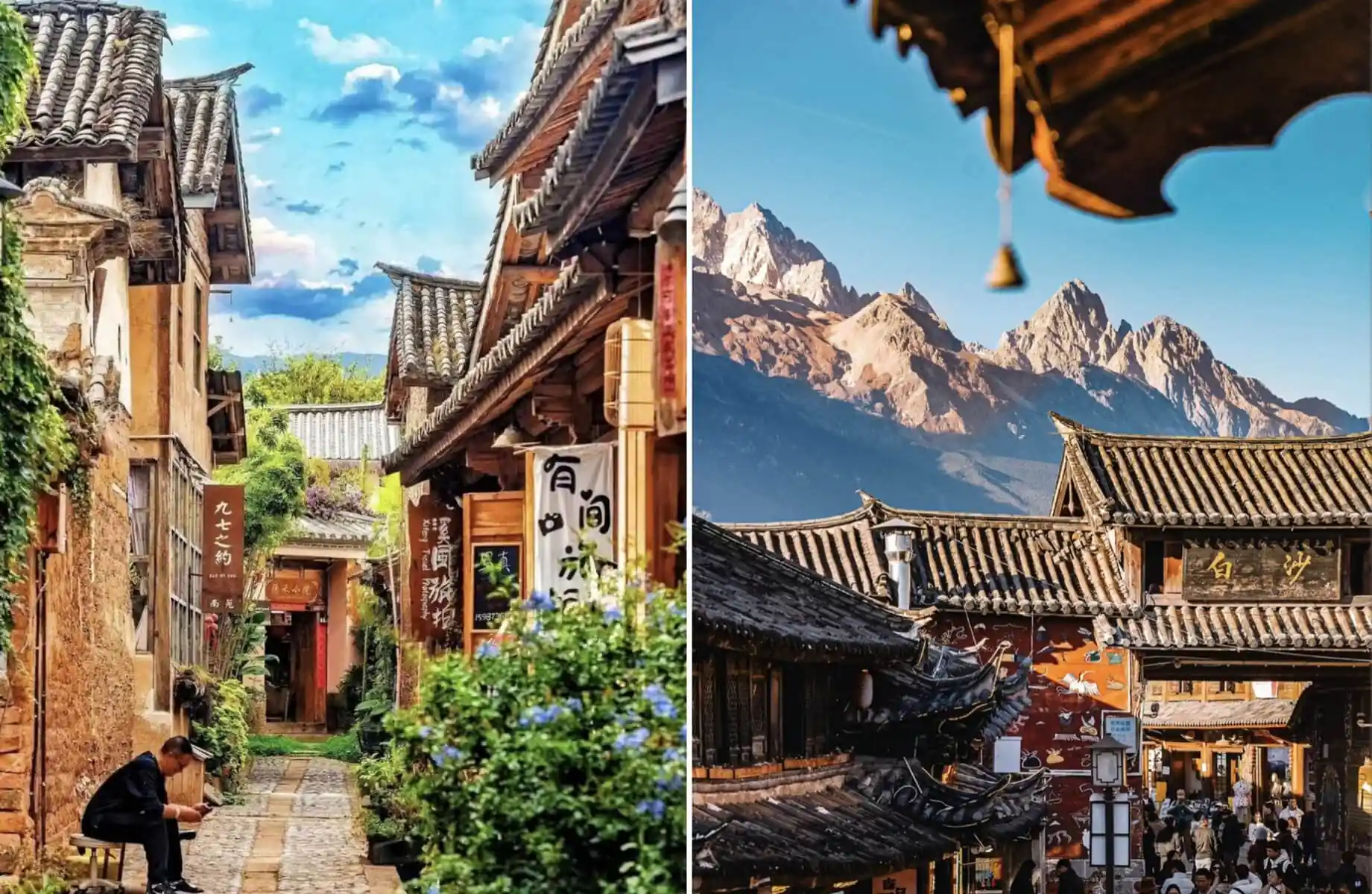 Shaxi Ancient Town and Baisha Old Town, yunnan, chinatrip, Two-panel image: left shows a narrow Chinese village street with tiled roofs, banners, and a man sitting on a bench; right shows a busy traditional street with wooden buildings and distant mountains under a blue sky.