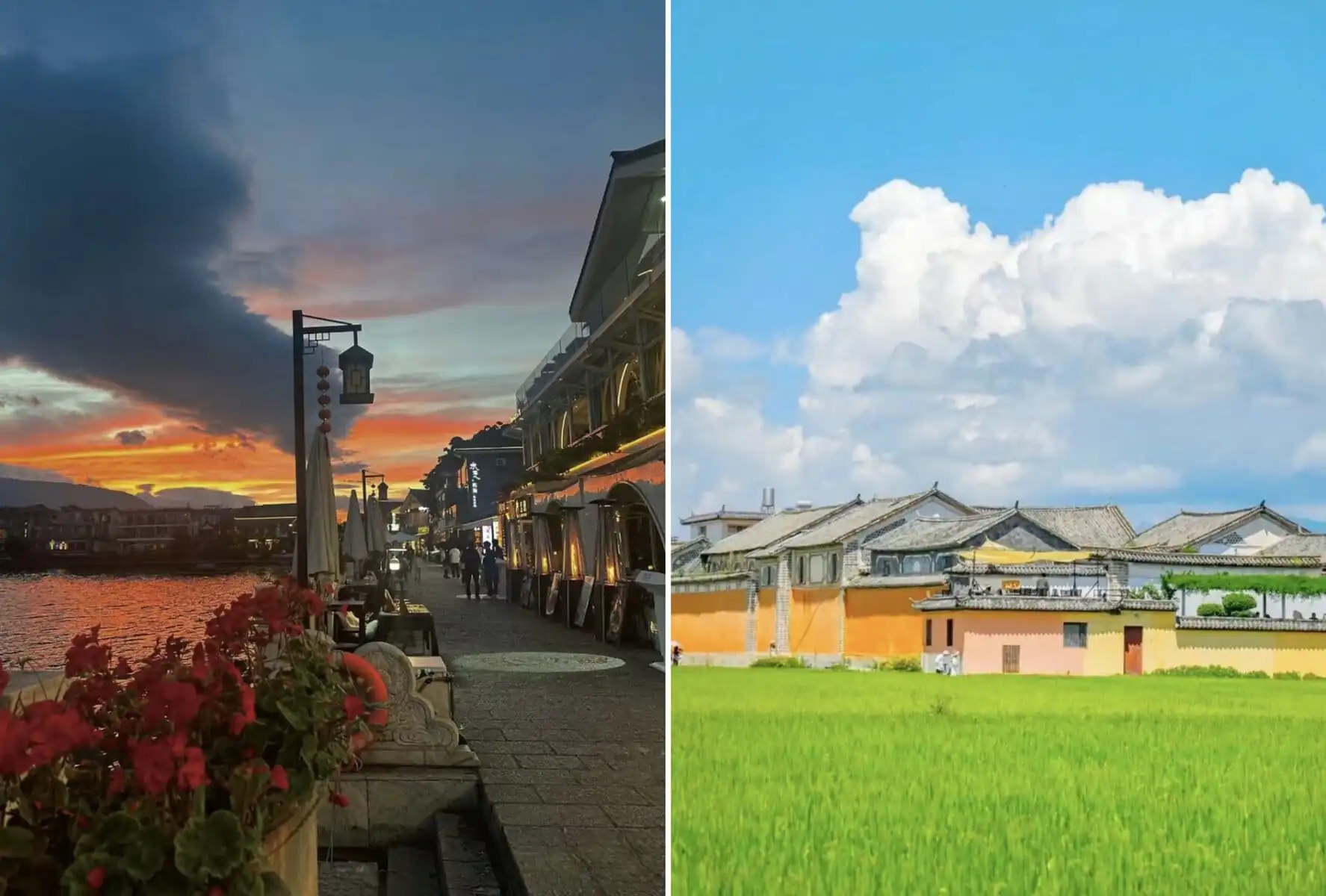 Shuanglang and Xizhou, yunnan, chinatrip, Split-screen collage: left panel shows a riverside street at sunset with lit outdoor cafes and lanterns, right panel shows a bright village with orange walls, tiled roofs, and a green field under a blue sky with clouds
